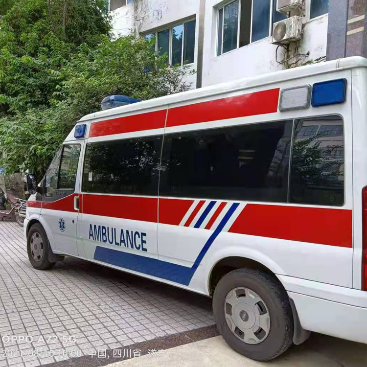 海丰重症转院救护车出租